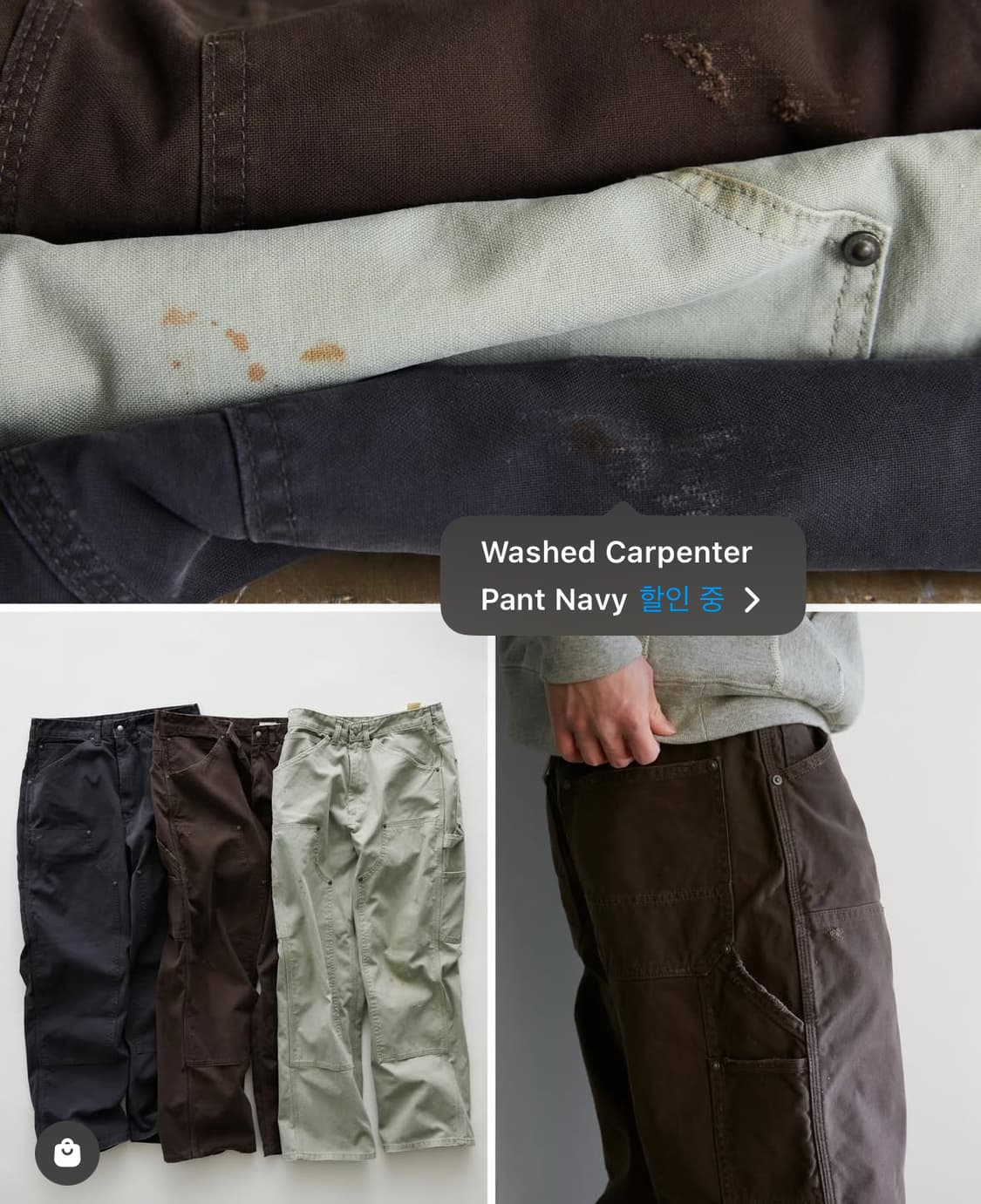 카키스 워시드 카펜터 팬츠 브라운 L 상품이미지2