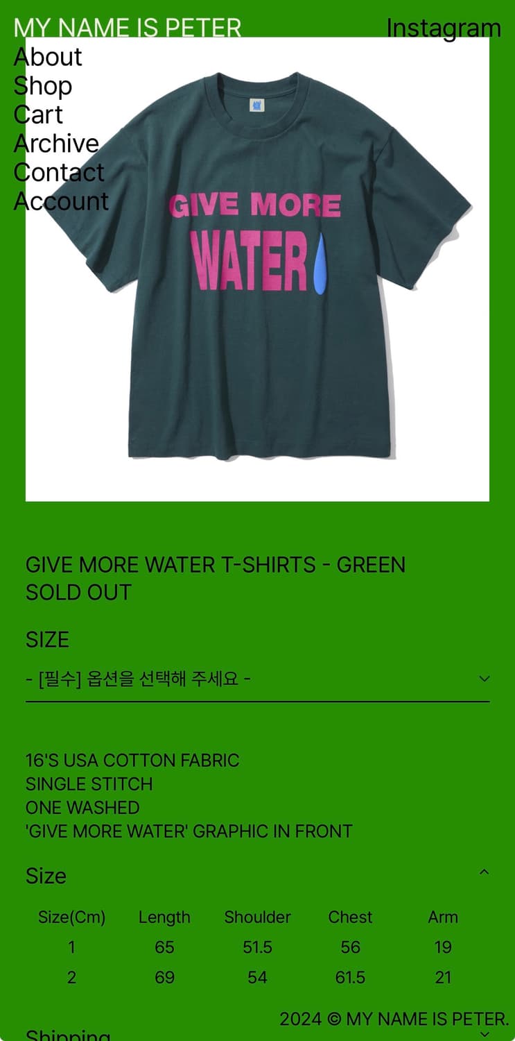 마이네임이즈피터 반팔티 2사이즈 상품이미지1