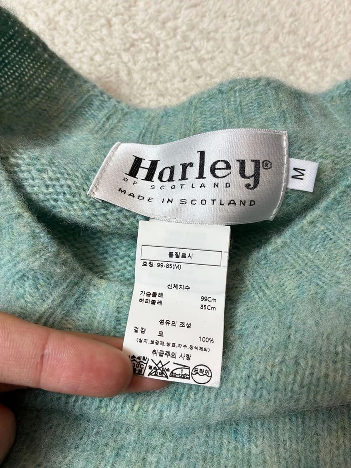  harley of scotland 울 니트 PN6859 상품이미지6