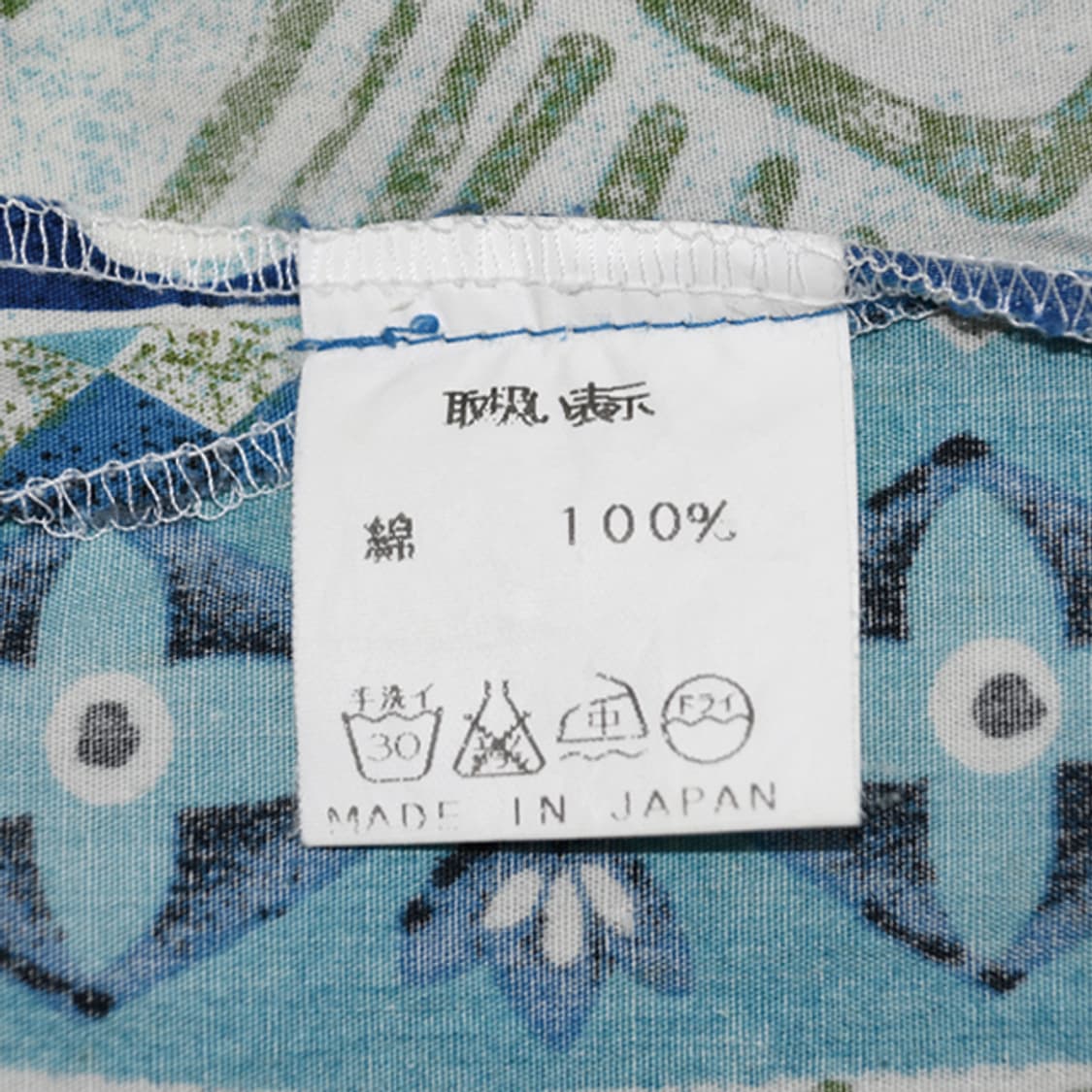 PAIKAJI okinawa islands 하와이안셔츠 상품이미지8