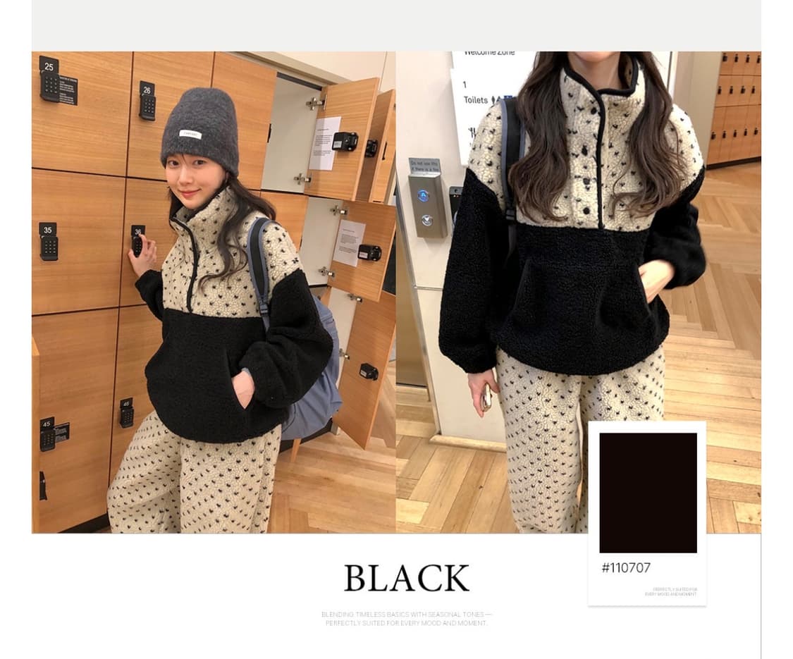 뽀글이 후리스 상품이미지1