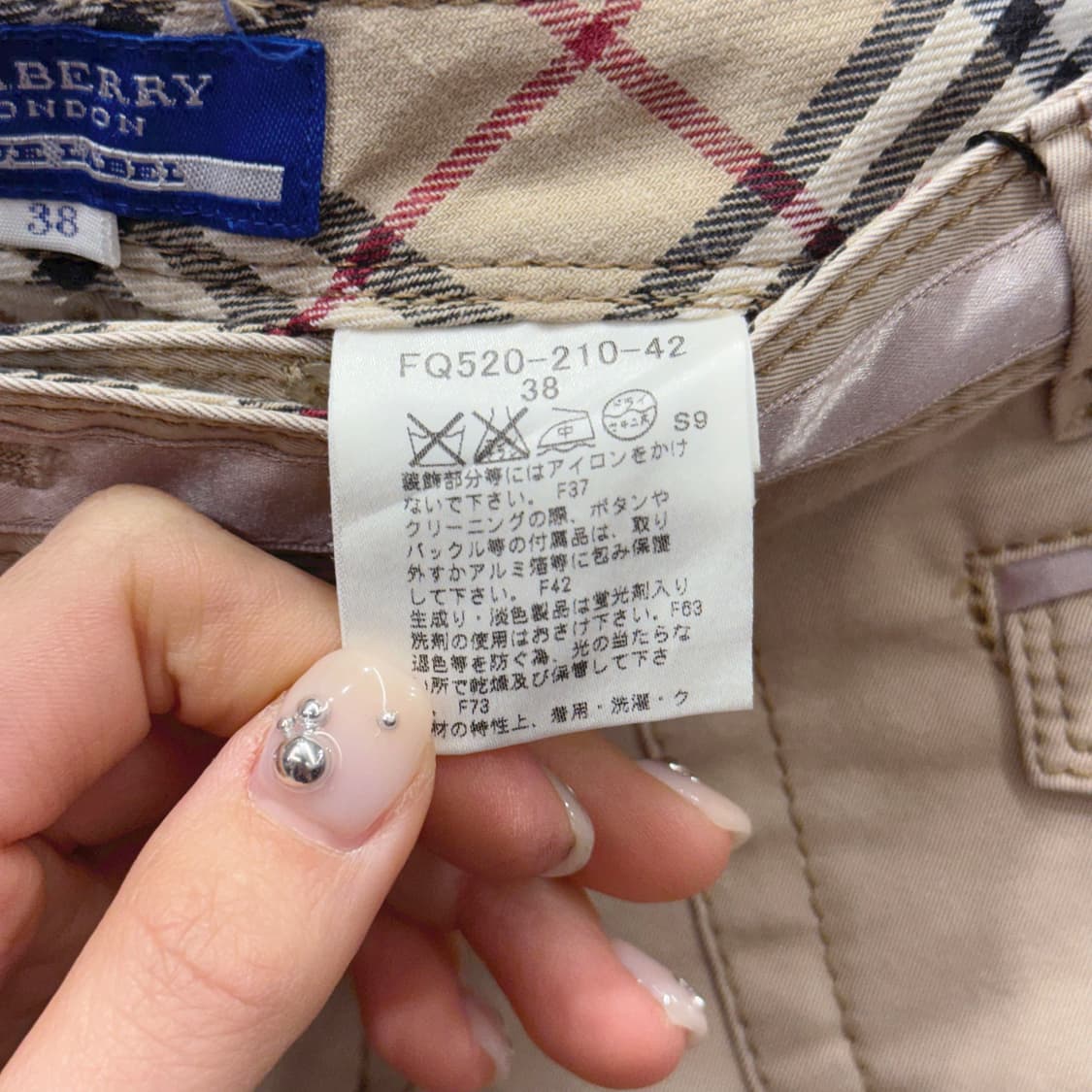 버버리 블루 라벨 코튼 반바지 금장 버튼 노바체크 안감 디테일 팬츠 상품이미지9