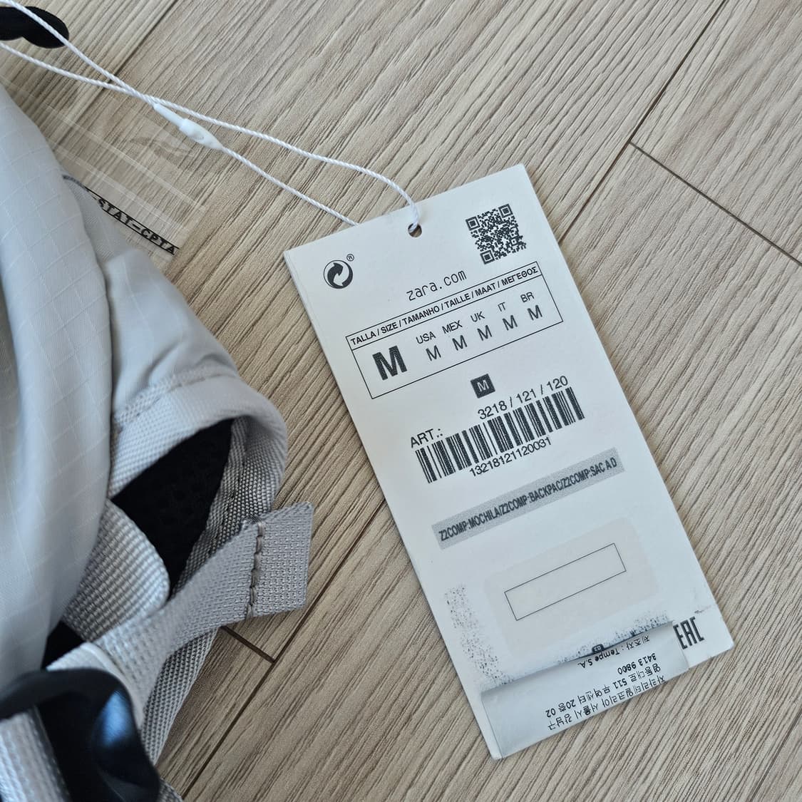새제품) ZARA 자라 콤팩트 스포티 백팩 20L 런닝 러닝 등산 상품이미지7