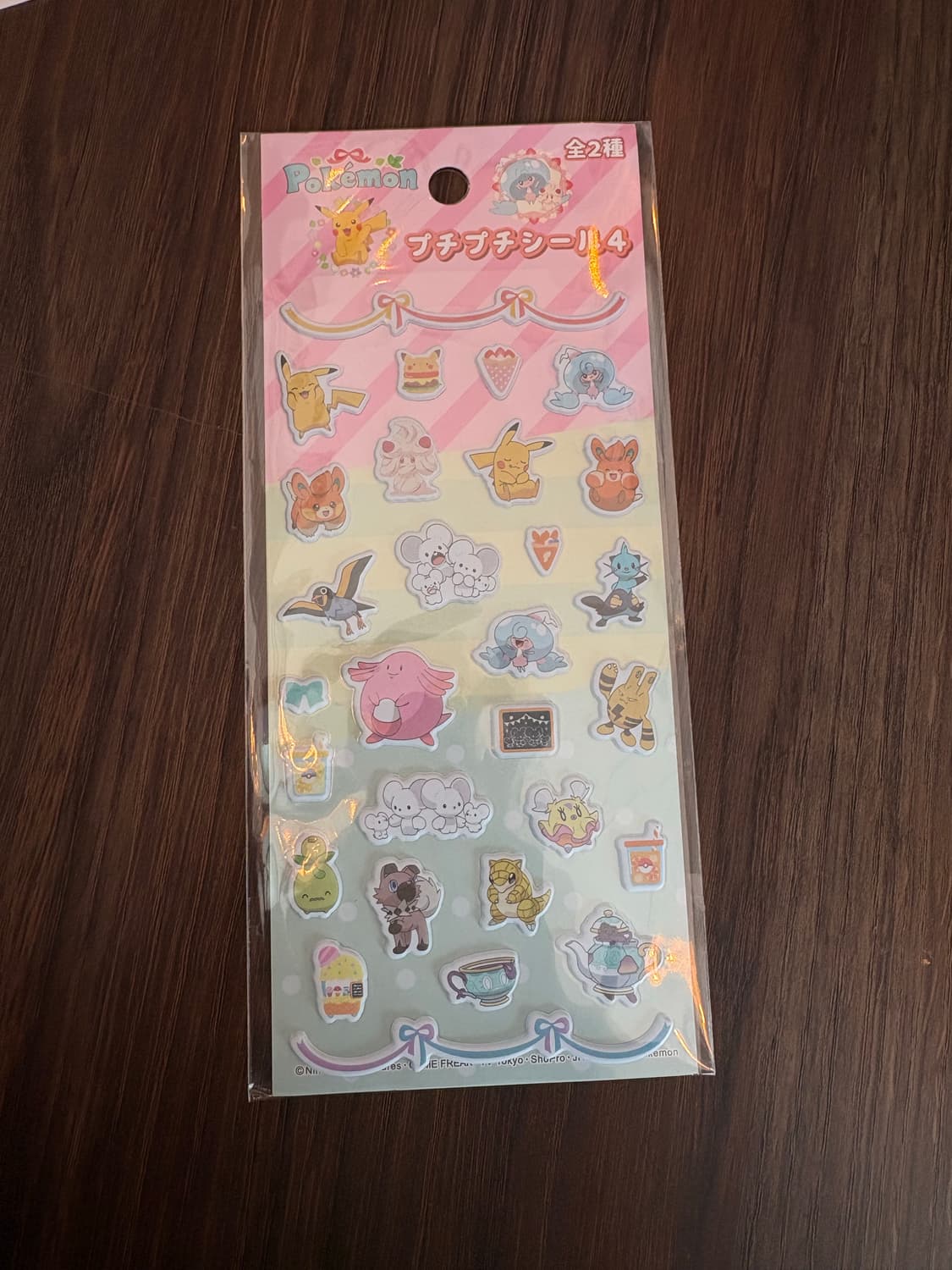 포켓몬 스티커 상품이미지1