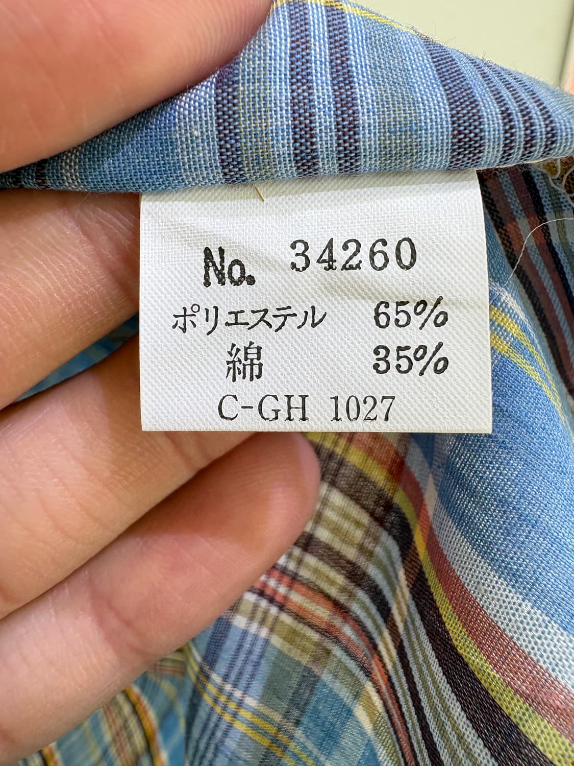 GELORD 반팔 셔츠 상품이미지7