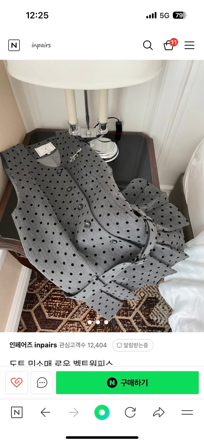 인페어즈 도트 로우 원피스 판매 상품이미지3