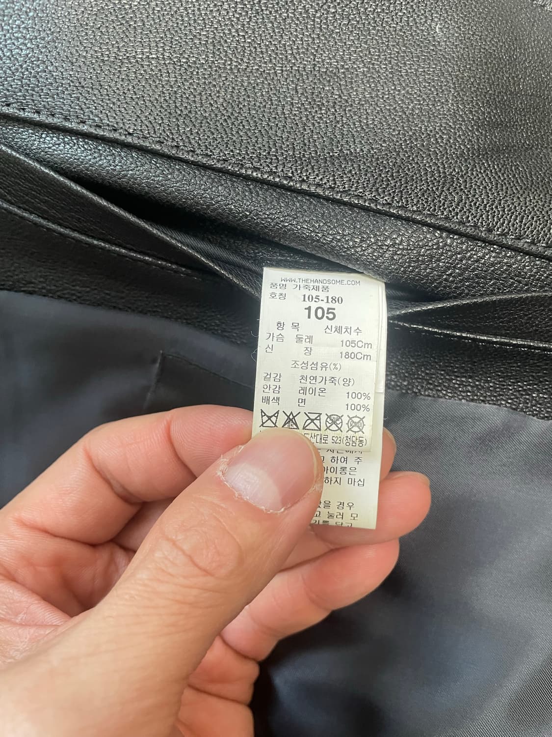 타임옴므 / 라이더 램스킨 레더 자켓/ 105/ 블랙 상품이미지8