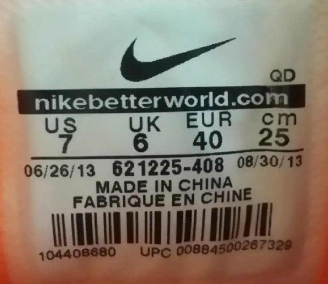 나이키 에어맥스 테일윈드6 감마블루 250 상품이미지8