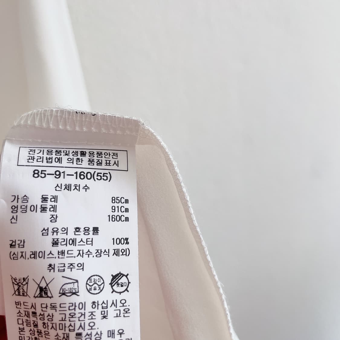 24SS 리스트 데일리 솔리드 셔츠 상품이미지5