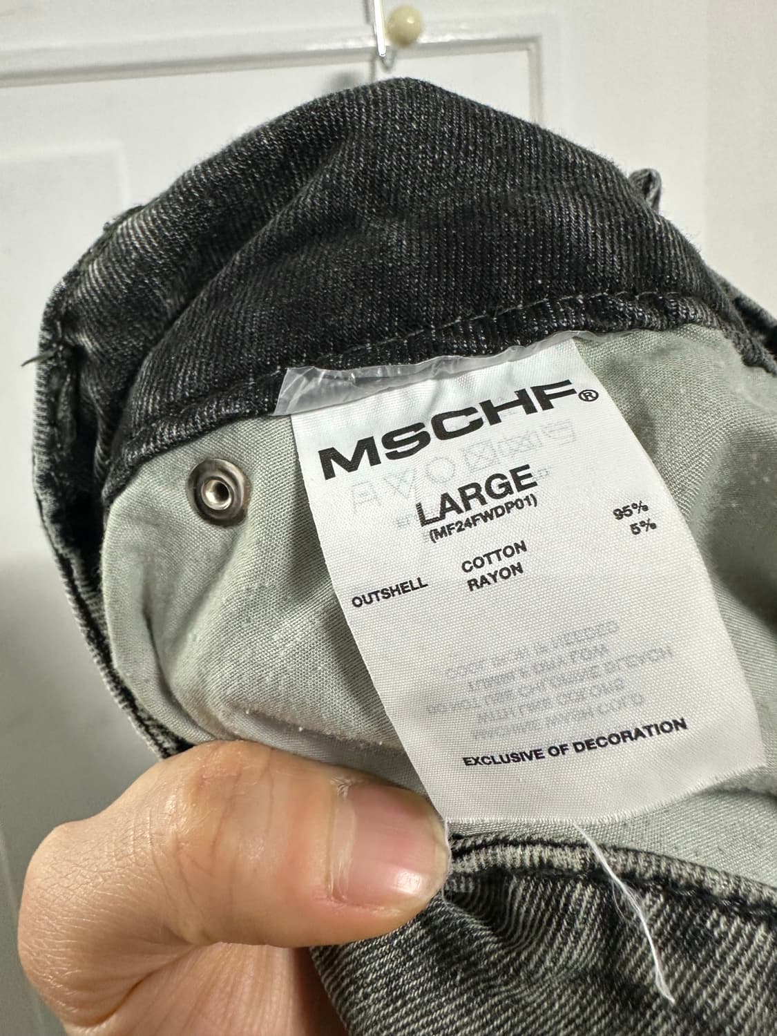 미스치프 워시드 슬라우치 팬츠 상품이미지5