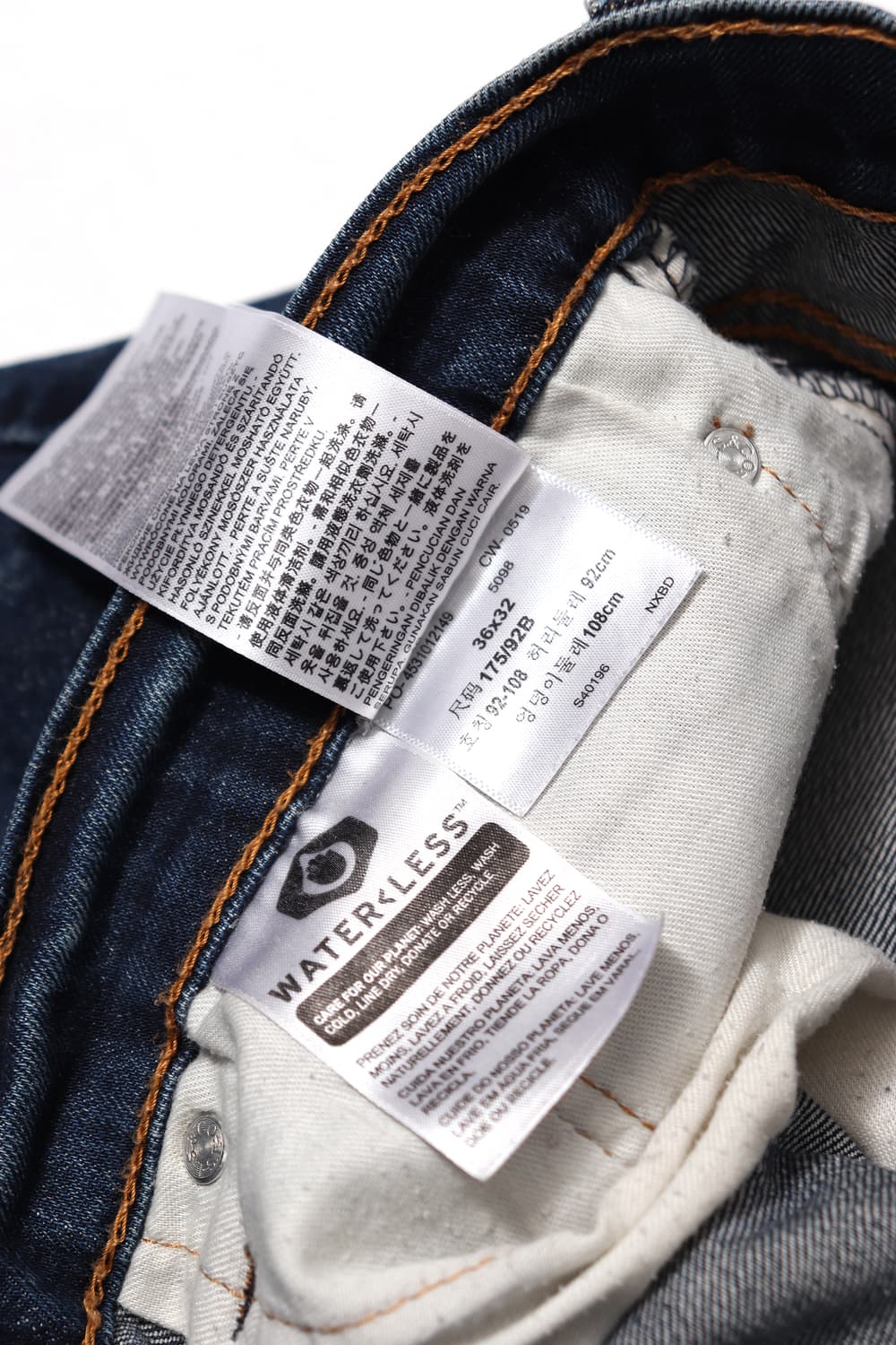 LEVIS 502 레귤러 테이퍼드 데님 팬츠 size 36 상품이미지5