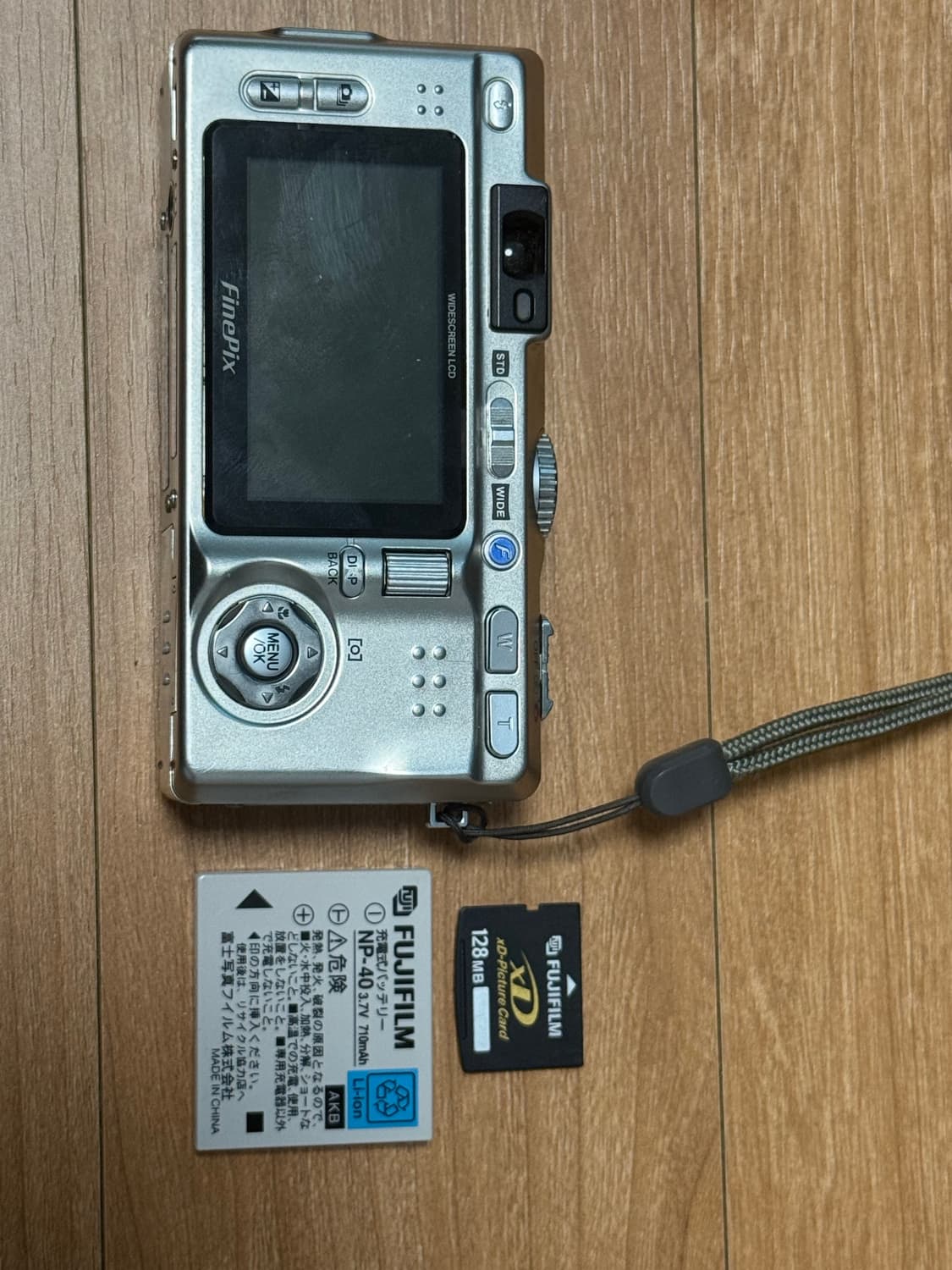 후지필름 파인픽스 f810 디카 판매 상품이미지2