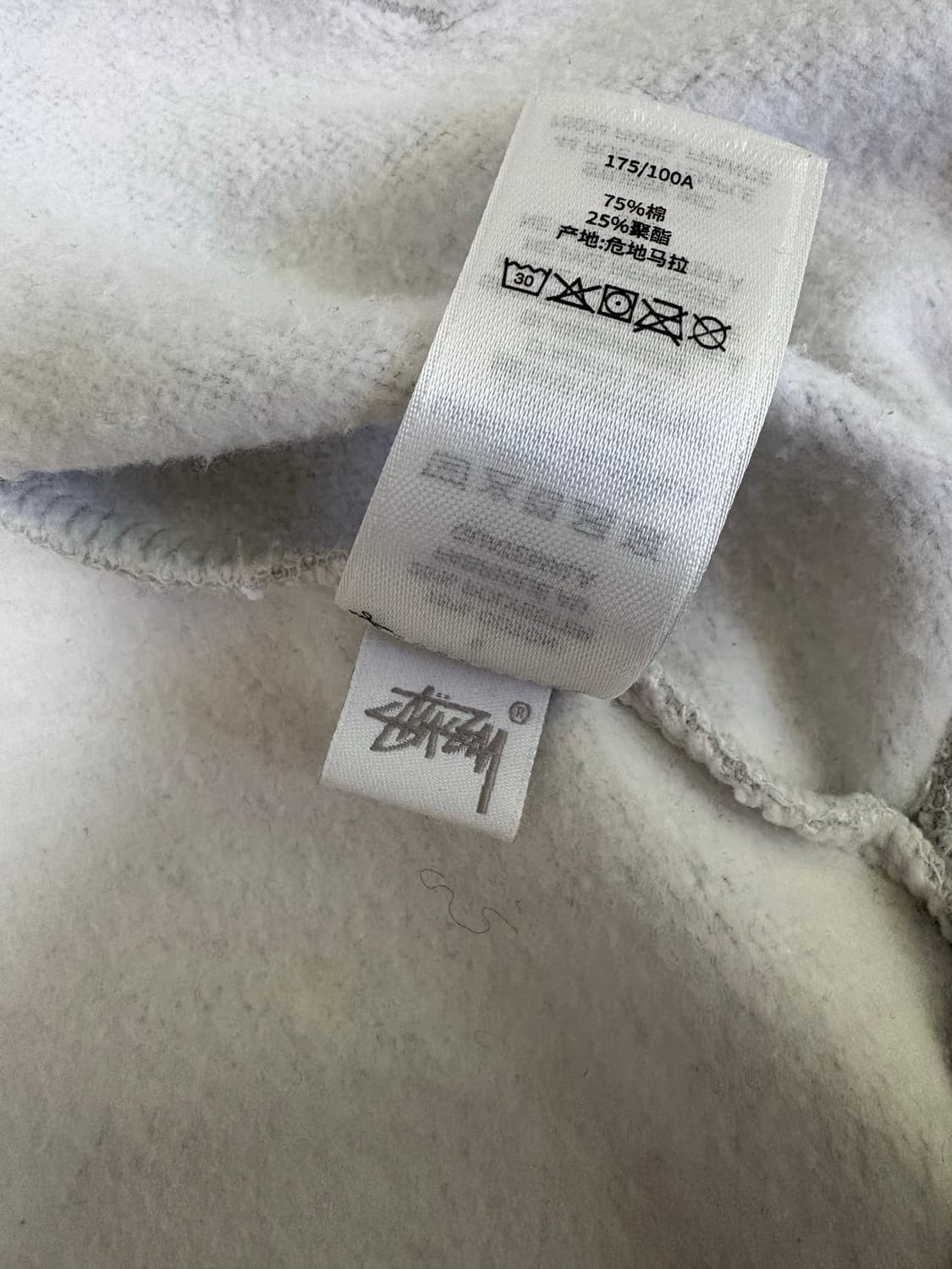 스투시 베이직 후드집업 애쉬 헤더 상품이미지4