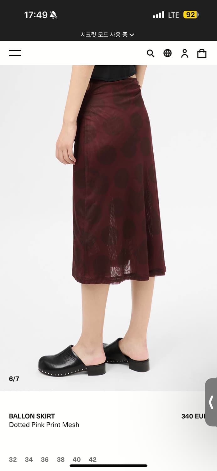 BALLON SKIRT DOTTED PINK PRINT MESH 38 상품이미지6