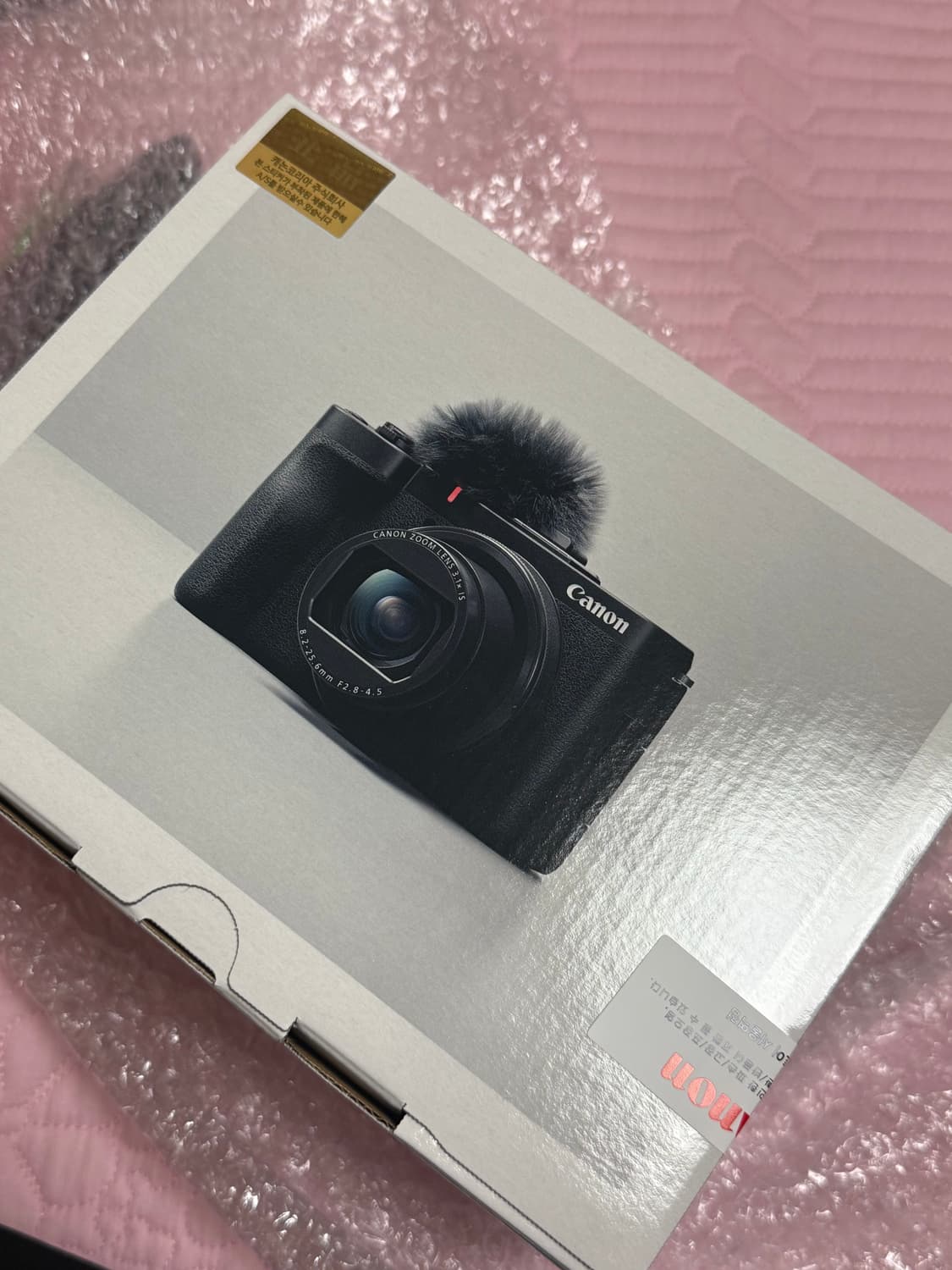 캐논 파워샷 v1 상품이미지1