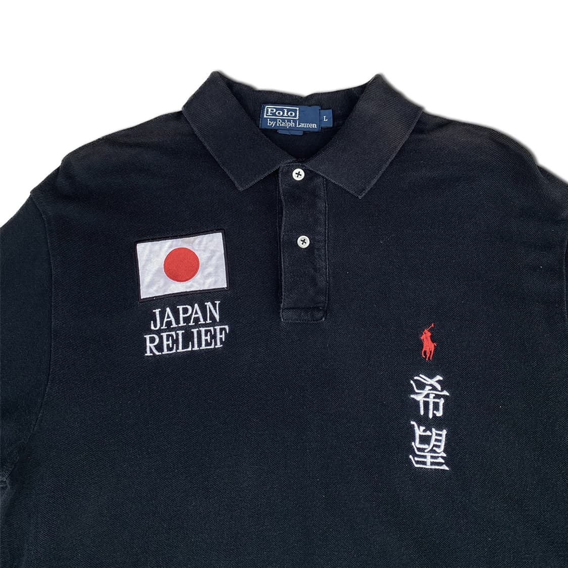 POLO Japan Tsunami P.K tee 상품이미지3