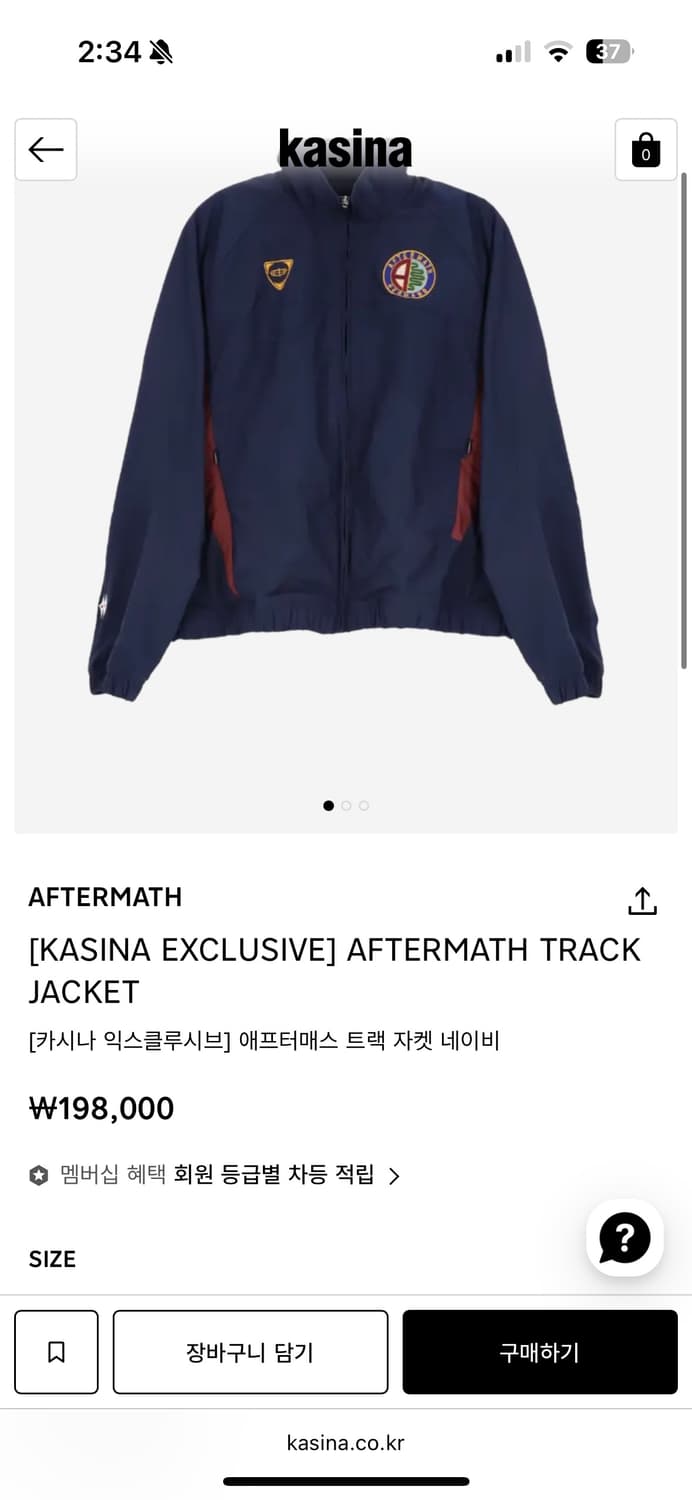개꿀매! (새상품) 카시나 애프터매스 트랙 자켓 네이비 XL 상품이미지2