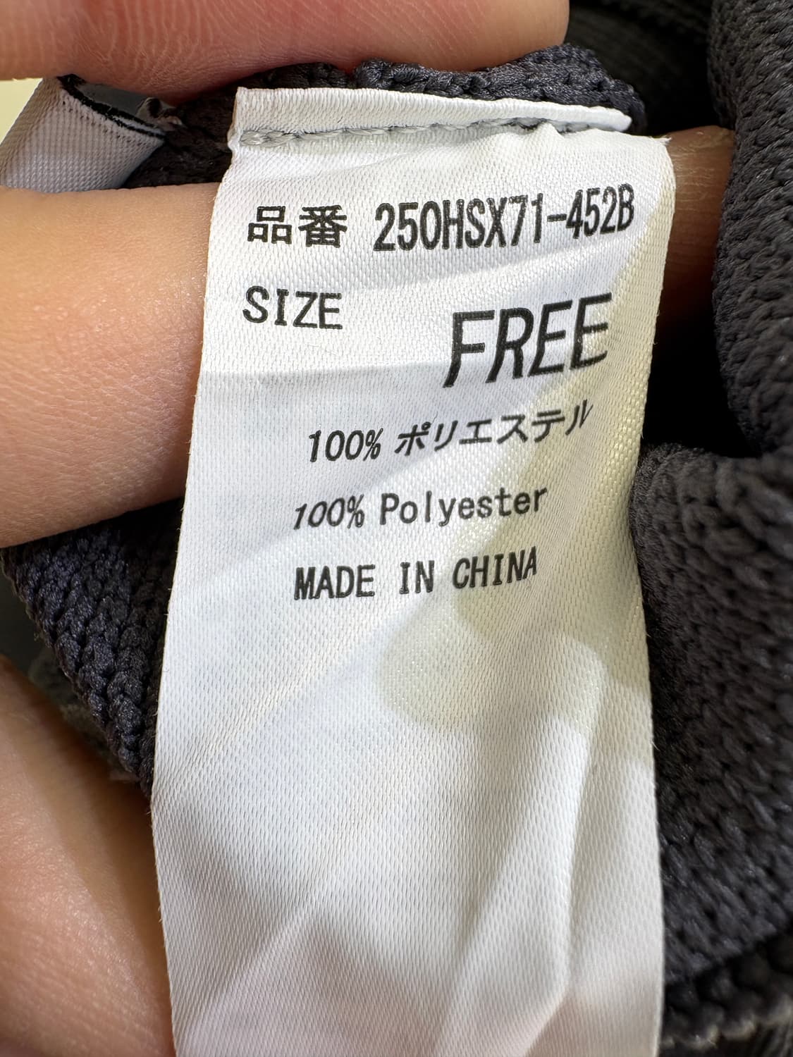 AZUL 롱스커트 상품이미지8