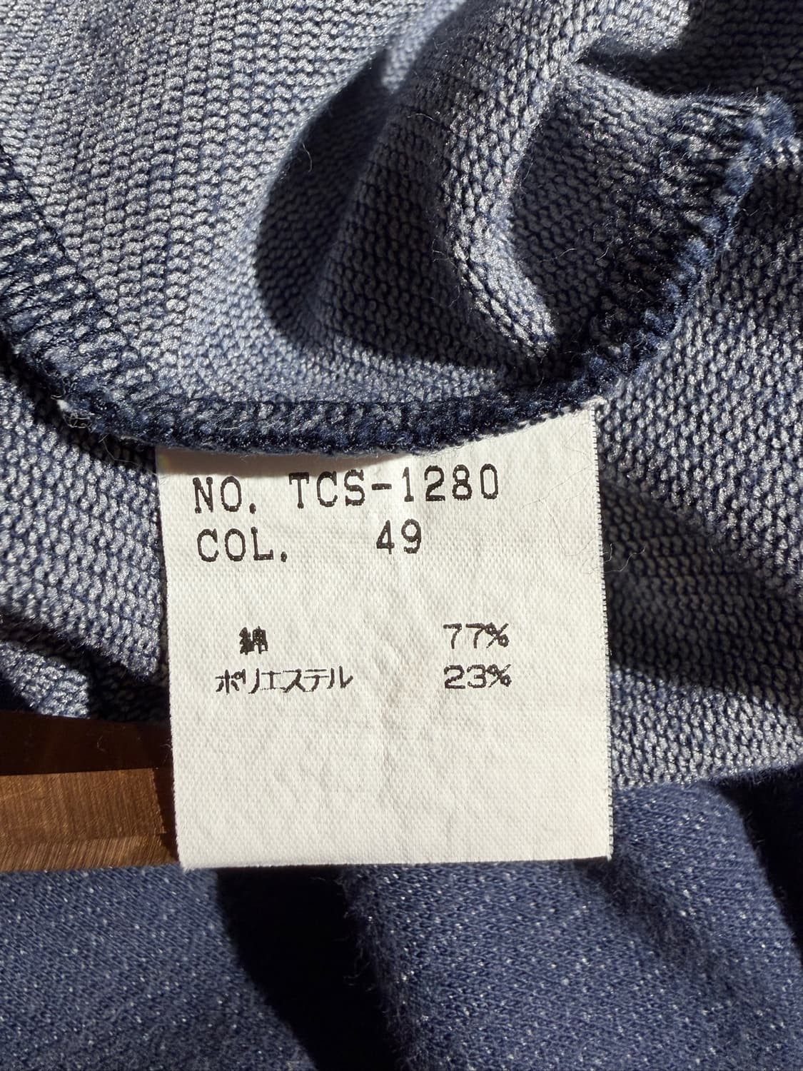 Tornado Mart Stitch Tee (Made In Japan) 상품이미지7