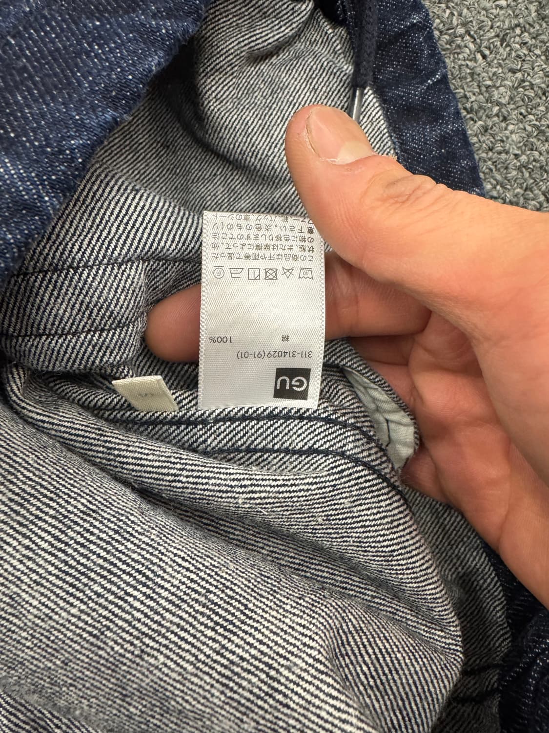 S)GU 빈티지 스트링 데님 자켓 상품이미지3