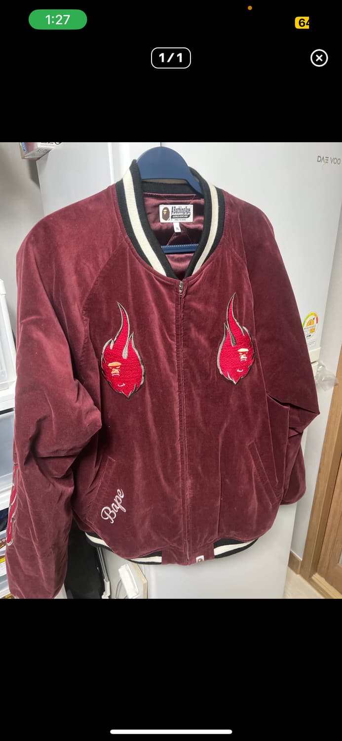 베이프 벨루어 수베니어 자켓 XL 상품이미지2