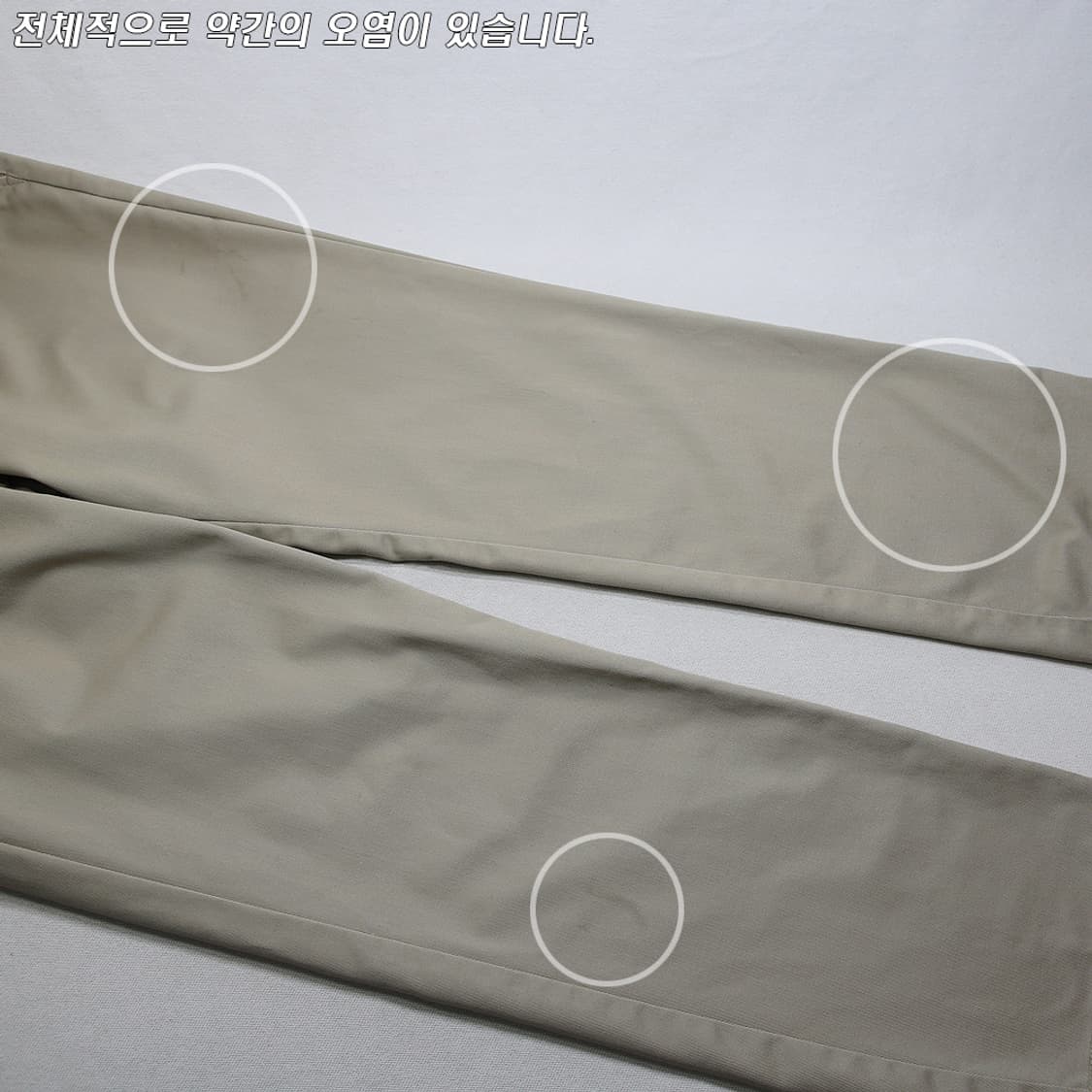 (착용컷) Wrangler 치노 팬츠 (남성용 31.5) 상품이미지7