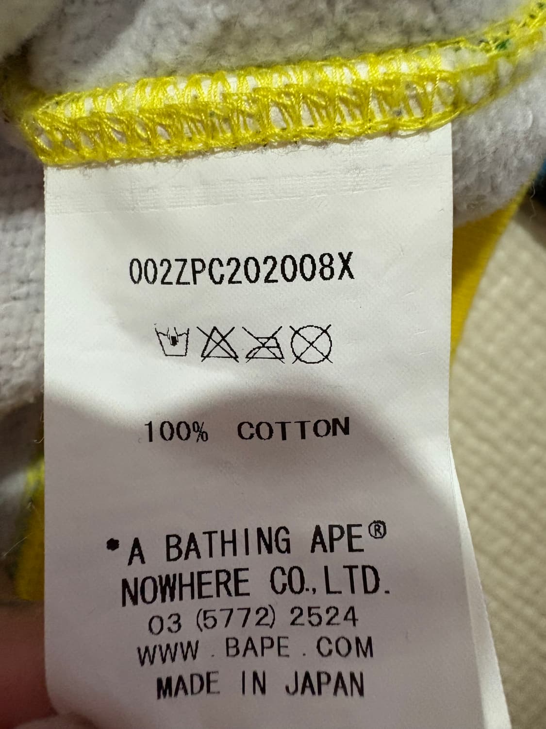 베이프 마일로 와글와글 후드집업 S 상품이미지5