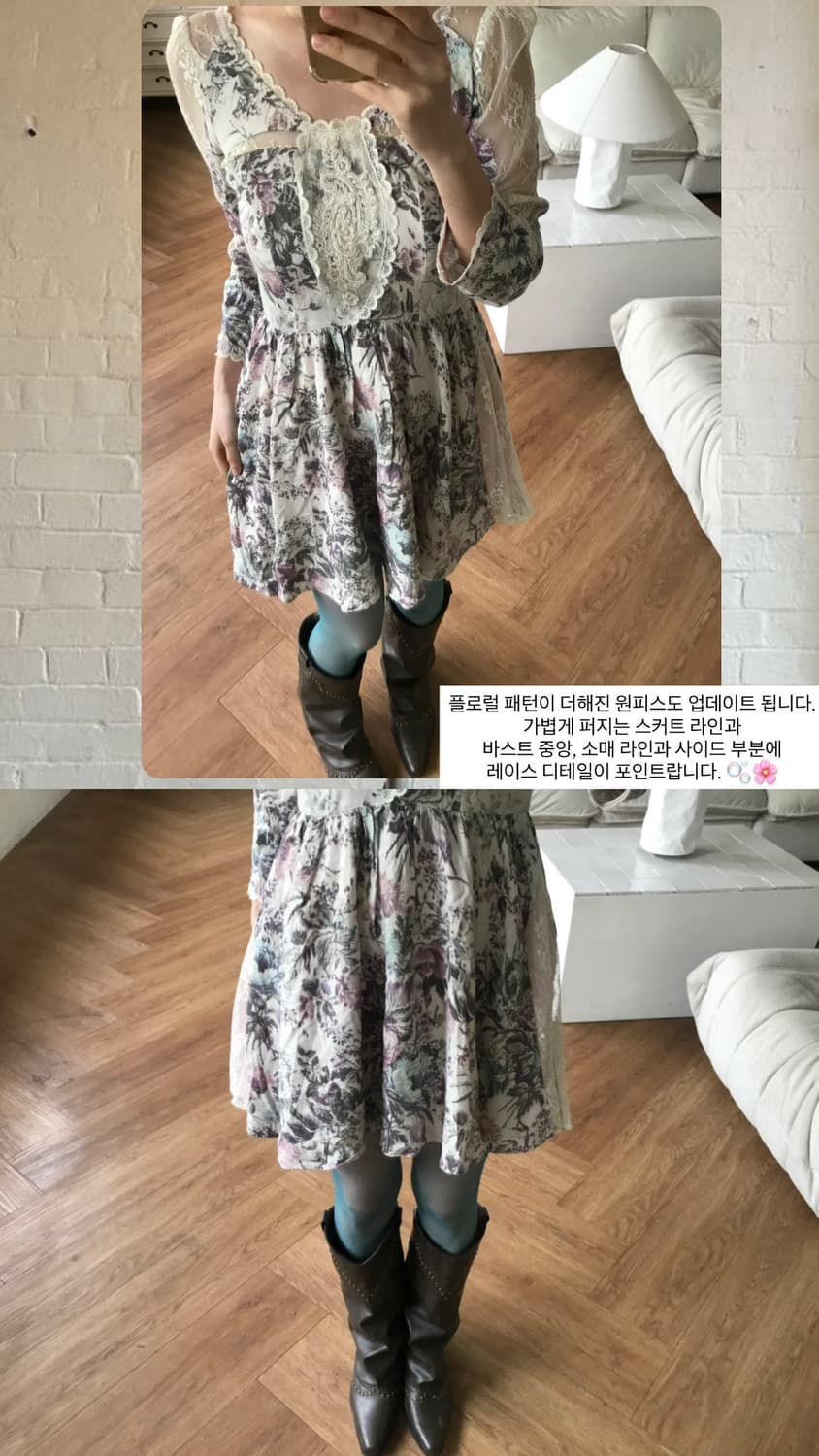 vintage pattern lace one-piece 상품이미지8