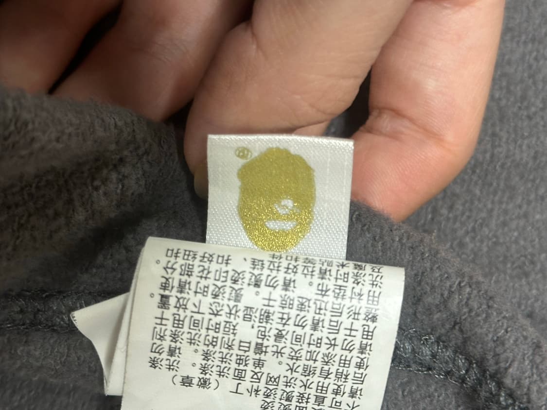 베이프 후드집업 흑계 S 상품이미지3