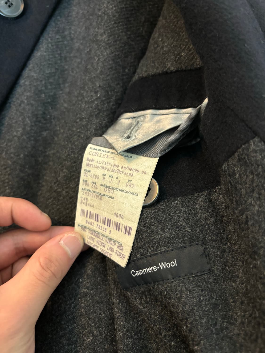 휴고 보스 레더 캐시미어 울 코트 상품이미지3