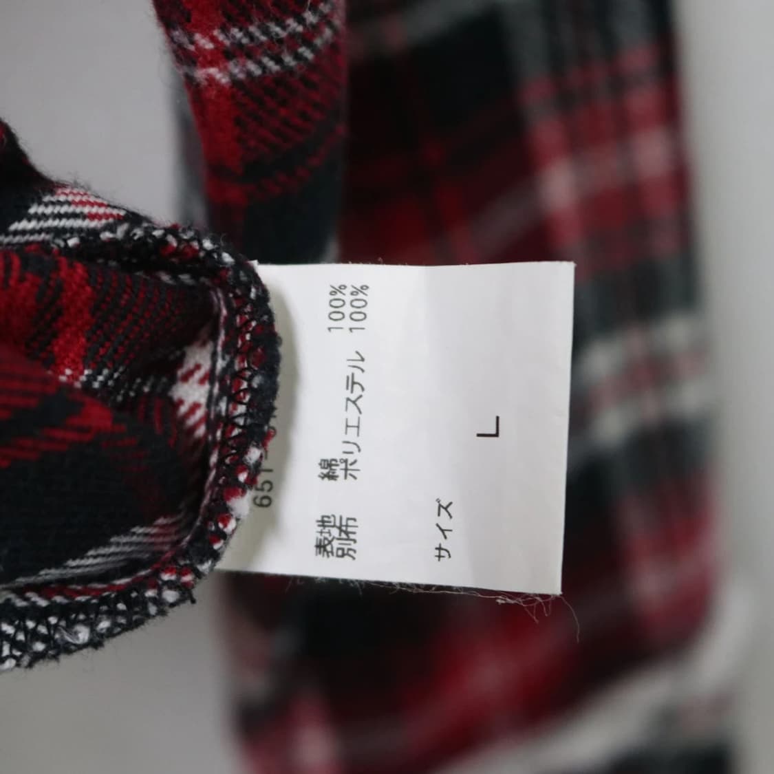 코르자 뽀글이 후드 체크 자켓 61502 상품이미지7