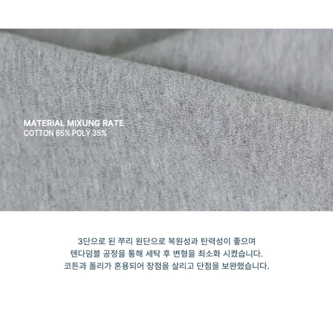 (XL) 아워데이즈 ODZ 아치 로고 후드티 [MELANGE GREY] 상품이미지3