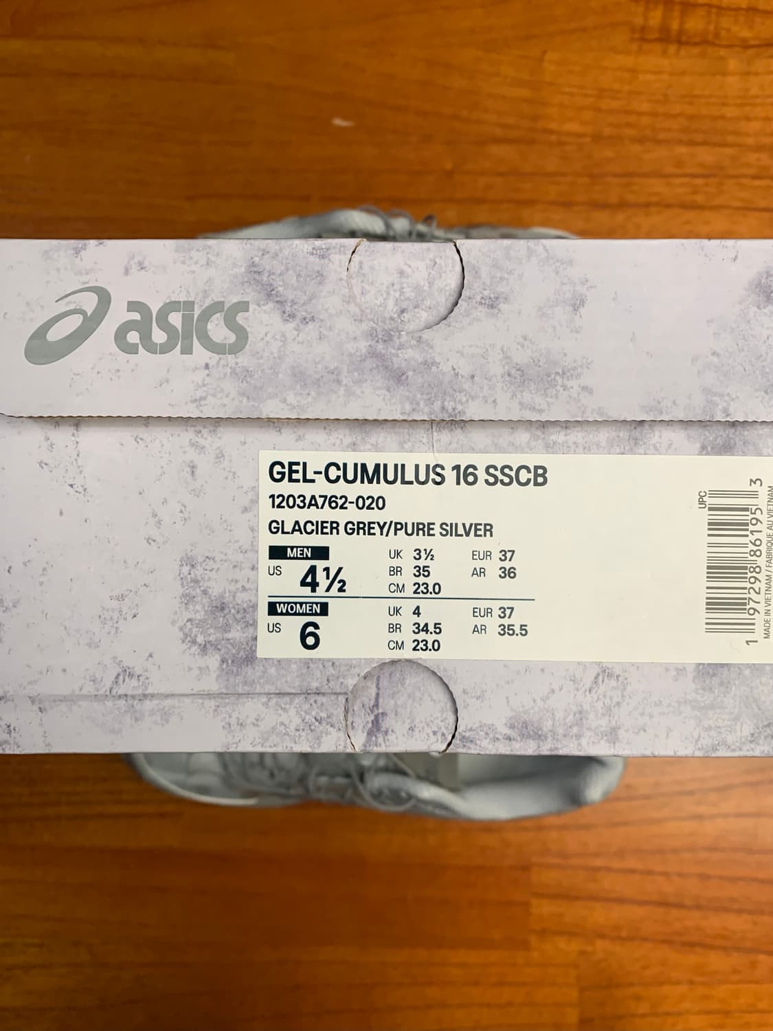 세실리아 반센 아식스 젤 큐뮬러스 그레이 퓨어실버 230 & 225 상품이미지7