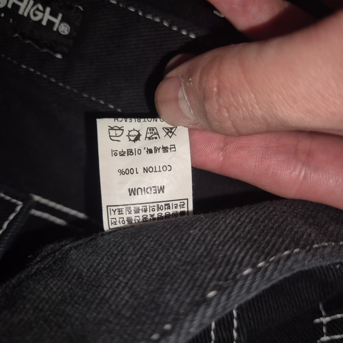 러닝하이 스티치 포인트 코튼 카펜터 팬츠 상품이미지6