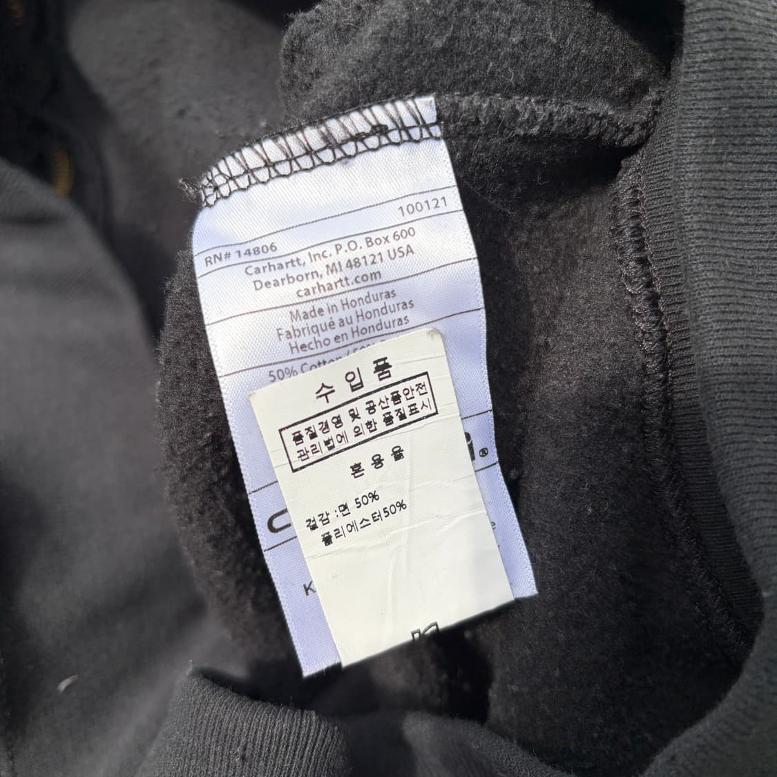 S)칼하트 오리지널핏 후드 집업 상품이미지6