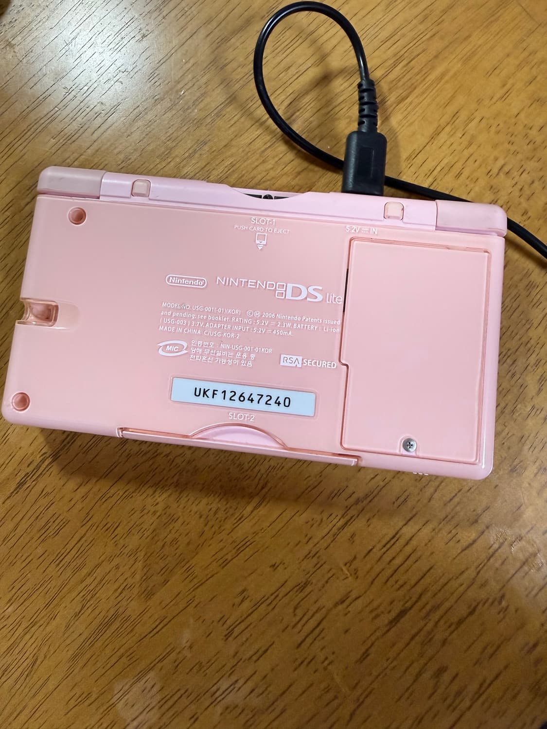 닌텐도 ds lite 핑크 + 충전기 상품이미지2