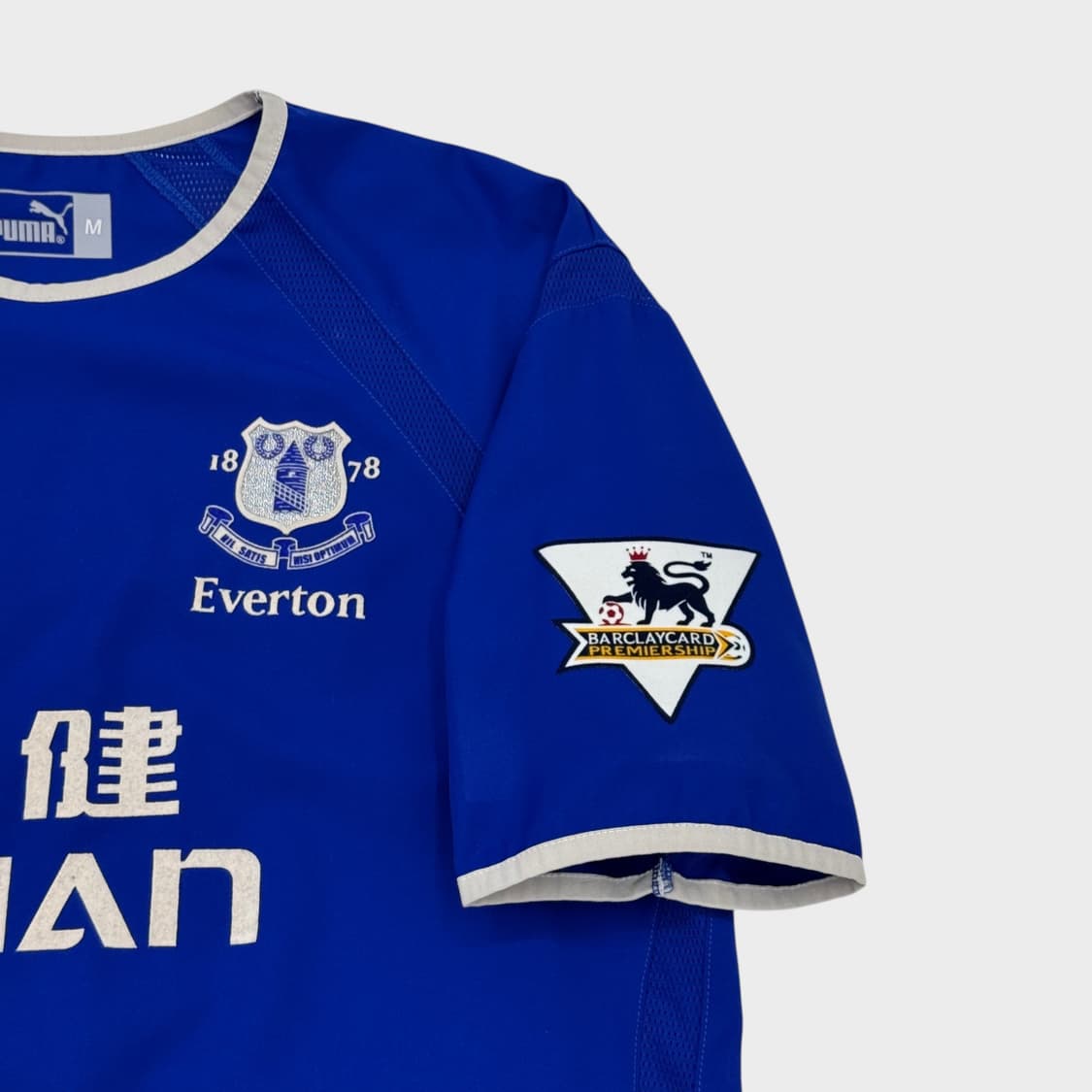 03-04 에버튼 홈 No.18 웨인 루니 상품이미지5