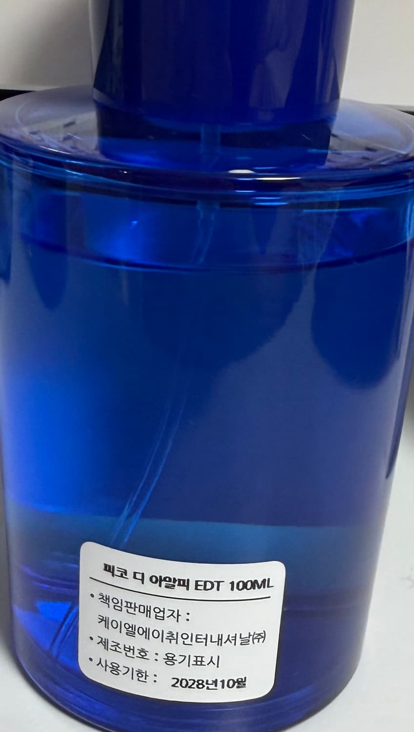 아쿠아 디 파르마 피코 디 아말피 edt 100ml 상품이미지2