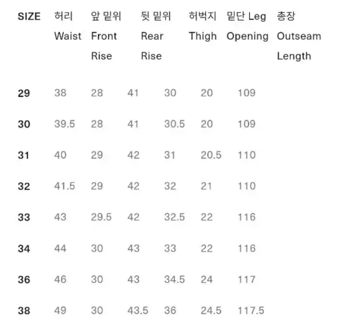 풀카운트 1101 상품이미지6
