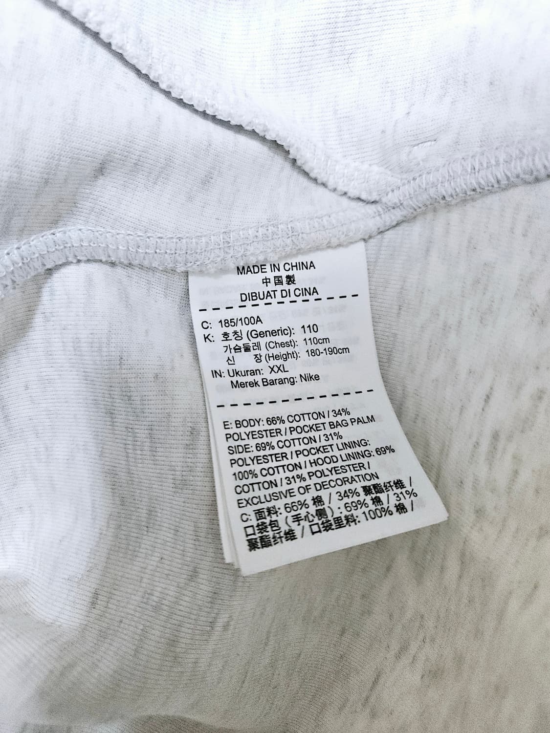 나이키 테크팩 후드집업 (110/2XL) 상품이미지5