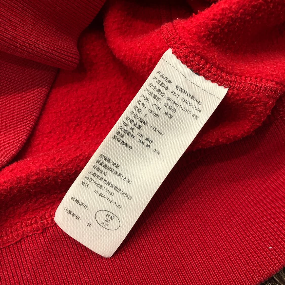 아베크롬비 후드티 상품이미지4