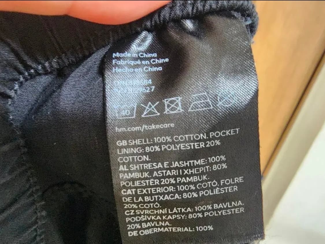 (M)H&M 파라슈트 팬츠 봄여름 상품이미지5