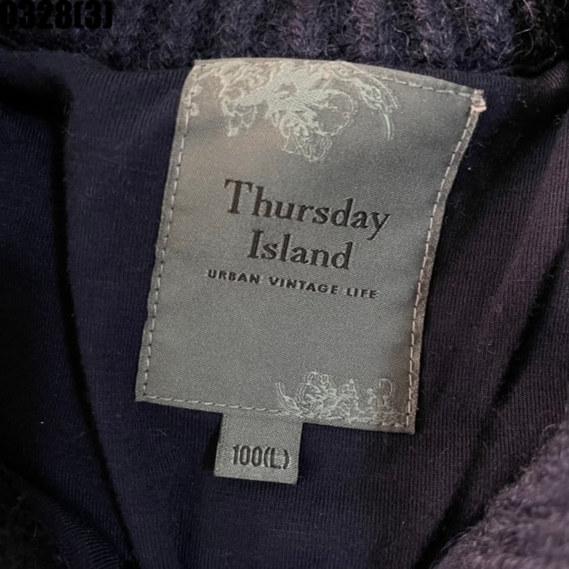 써스데이아일랜드 니트 자켓 상품이미지3