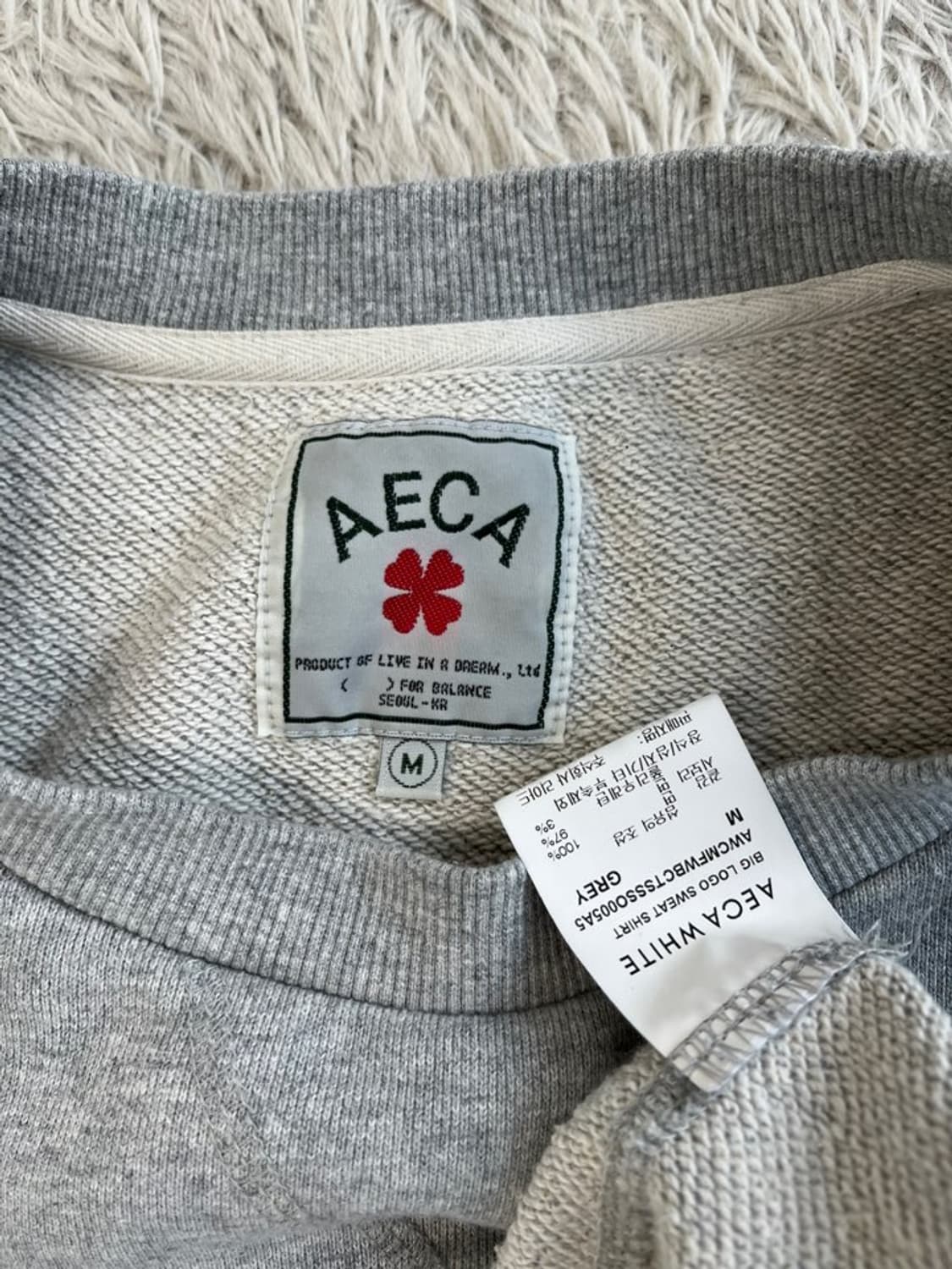 에이카 맨투맨/#2650 상품이미지4