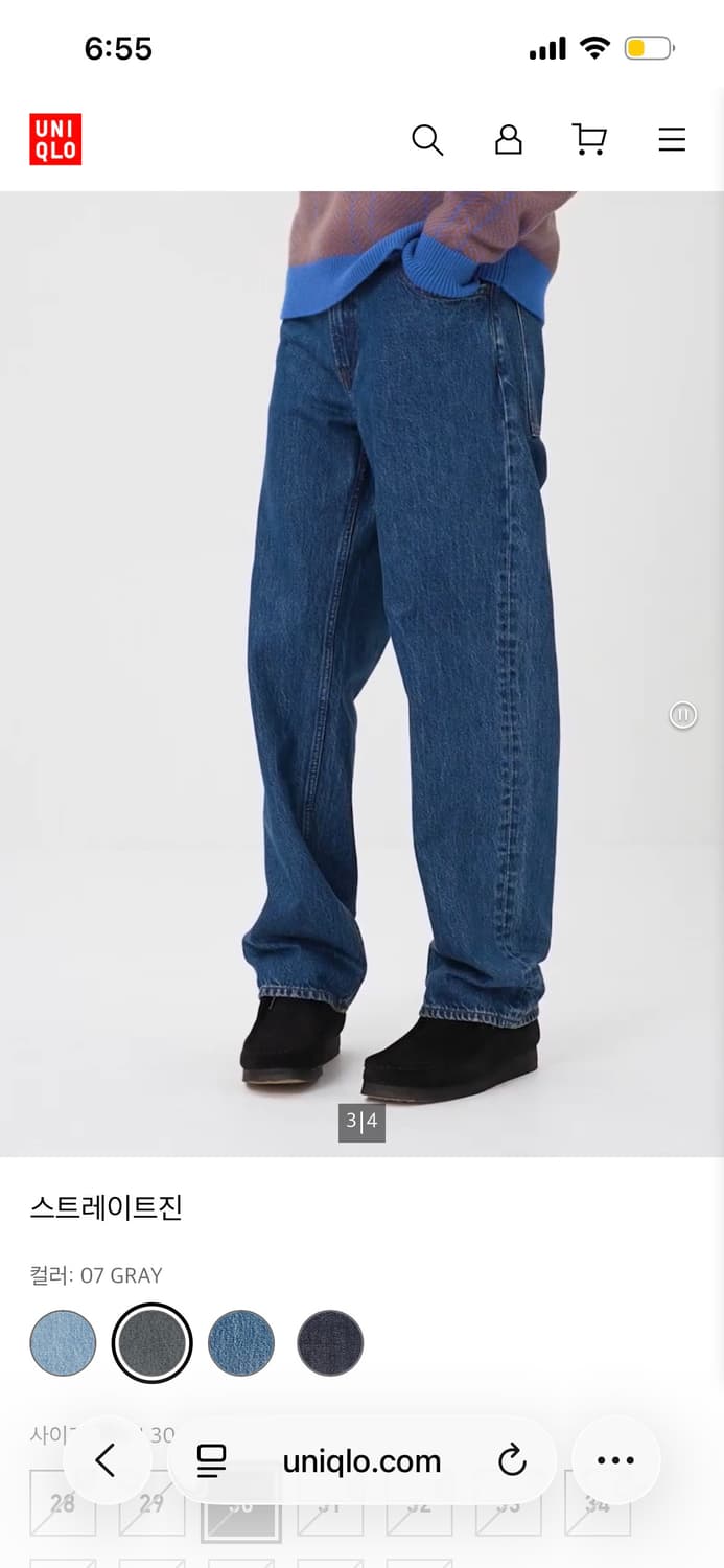 유니클로 jwa 스트레이트진 64 blue 상품이미지1