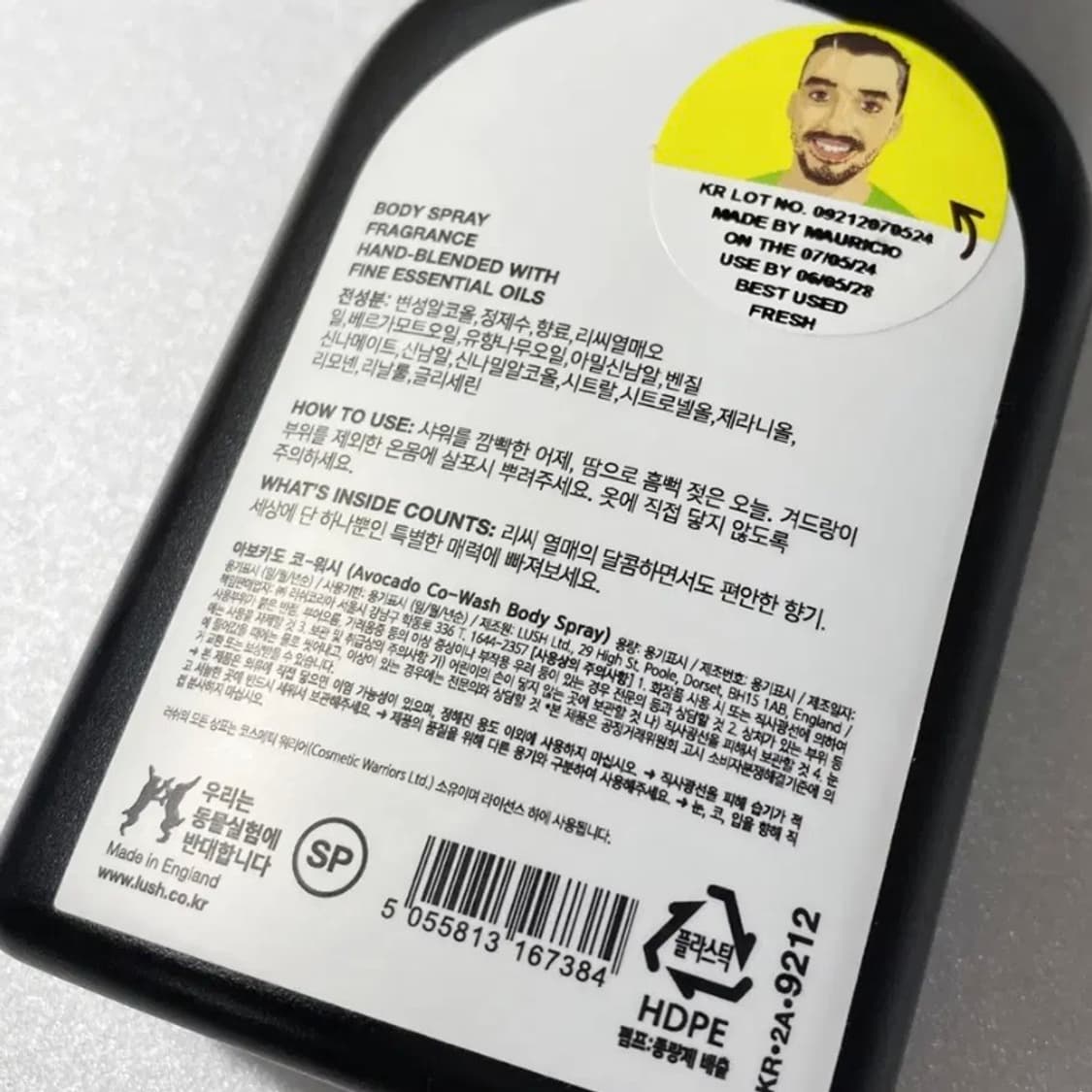 [정품] 러쉬 아보카도 코워시 200ml 대용량 바디 스프레이(새제품) 상품이미지8