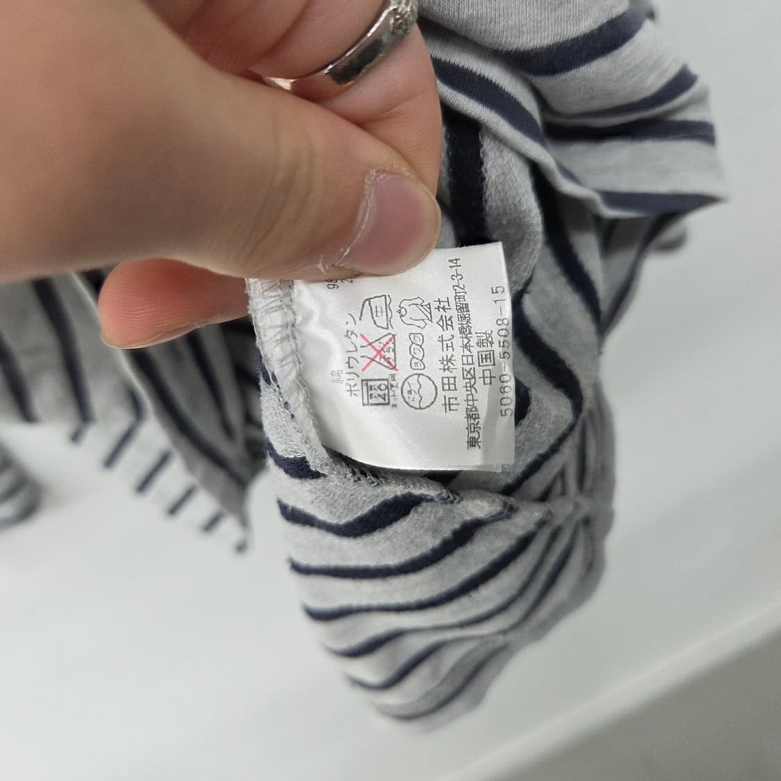 폴로 랄프로렌 스트라이프 긴팔 티셔츠 여성M 상품이미지6
