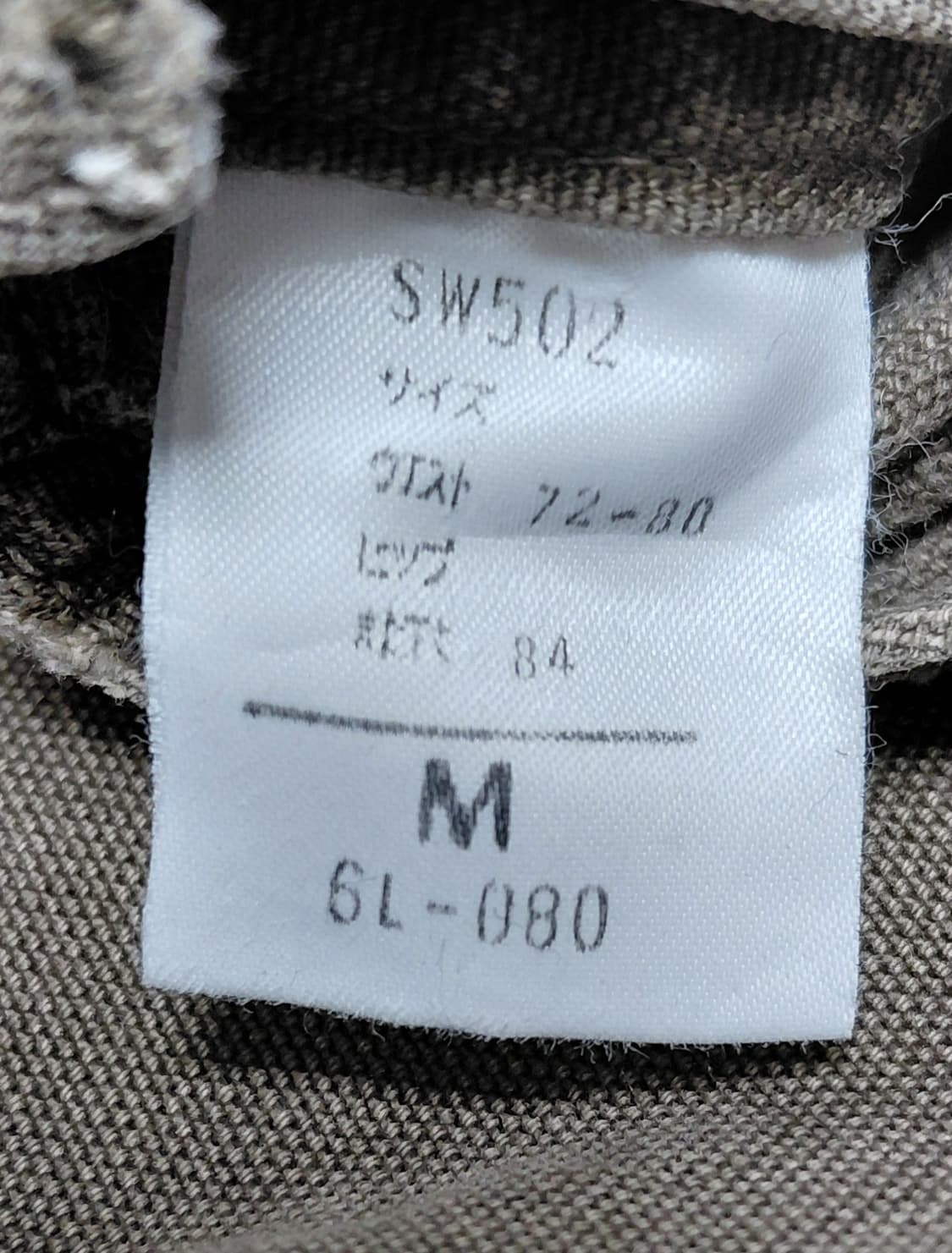 World Workers 월드워커스 카키 멜빵바지 상품이미지9