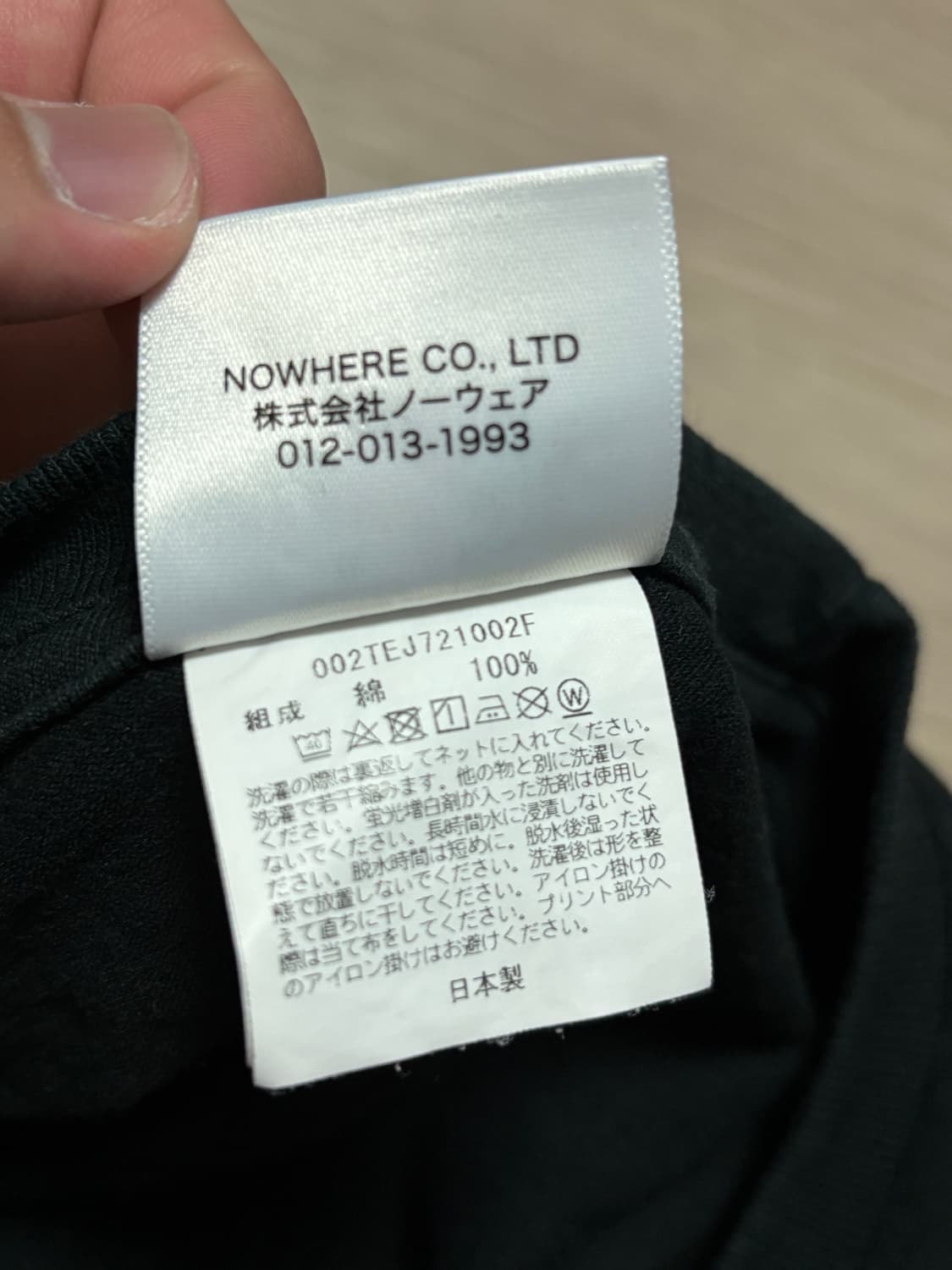 베이프 배이비 마일로 반팔티셔츠 상품이미지7