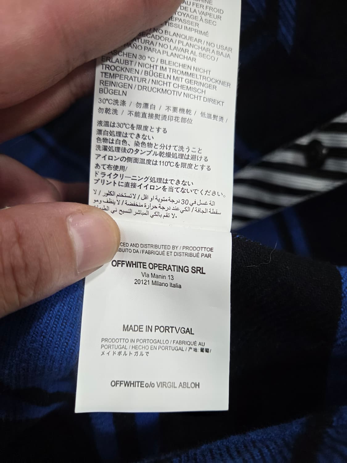 오프화이트 상품이미지7